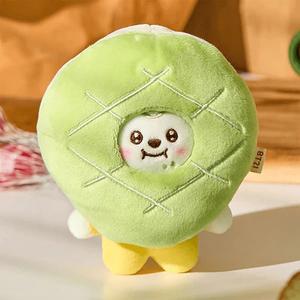 BT21_CH_24 BAKERY_COSTUME PLUSH Discount Footaction