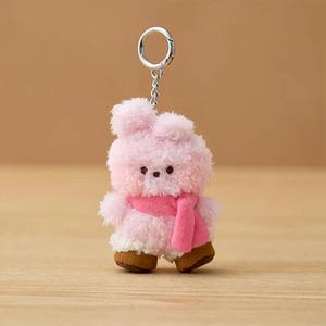 BT21_CK_24 BOOTS_MINI MININI KEYRING Buy Cheap Wide Range Of