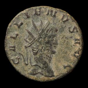 Rome, Emperor Gallienus, Antoninianus, Panther Reverse - 260 to 268 CE - Roman Empire Low Pice Fee Shipping For Sale