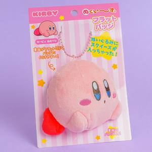Kirby Lying Down Plushie & Badge Cheap Newest