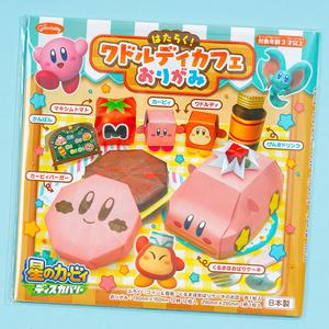Kirby Discovery Waddle Dee Cafe Origami Set Footlocker Finishline Online