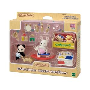 Calico Critters Baby's Toys Box - Snow Rabbit & Panda Babies Cheap Sale 2025 Unisex