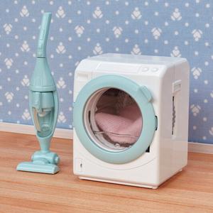 Calico Critters Laundry & Vacuum Cleaner Where To Buy
