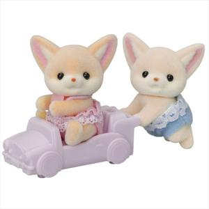 Calico Critters Fennec Fox Twins Outlet Buy