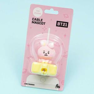 BT21 LINE FRIENDS Cable Mascot - COOKY Sale Best Wholesale
