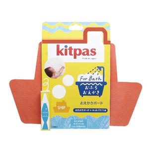 Kitpas For Bath (Drawing Board Set) with Ship Board Visa Payment For Sale