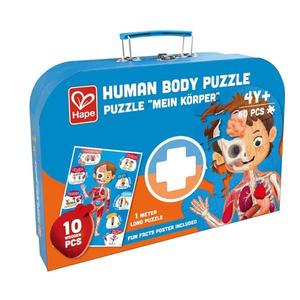 Human Body Puzzle Limited Edition Cheap Pice
