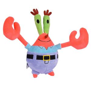 Spongebon Peluche Mr Crab 20 cm- Simba Clearance With Mastercard
