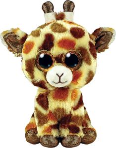 Ty Beanie Boos Stilts Giraffe Online Online High Quality
