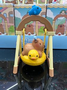 Capybara in a Swing Figurine Blind Box Cheap Pice