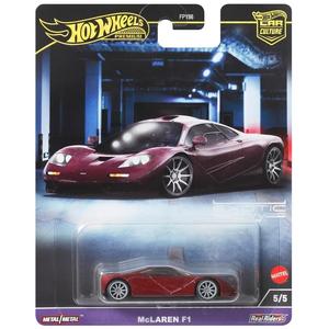 Hot Wheels - McLaren F1 - 2024 Exotic Envy Series Buy Cheap Discount