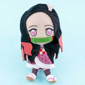 Demon Slayer Chibi Plushie - Nezuko Kamado / Medium Low Pice Fee Shipping