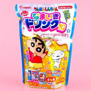 Crayon Shin-chan Experimental Drink 10 DIY Kit Buy Cheap Release Dates