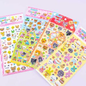 Cute Animals Glitter Stickers From China Cheap Pice