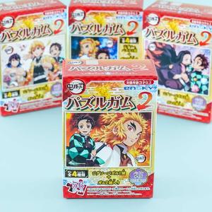 Demon Slayer Jigsaw Puzzle & Gum Set Professional Online