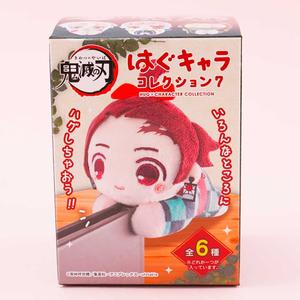 Demon Slayer Hagu Chara Collection 7  Plushie Charm Sale Latest