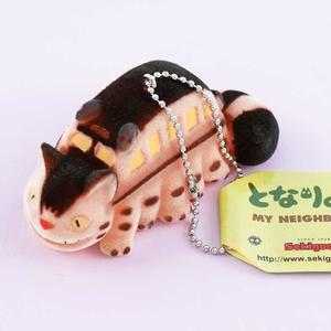 My Neighbor Totoro Fuzzy Charm - Catbus Top Quality Cheap Pice