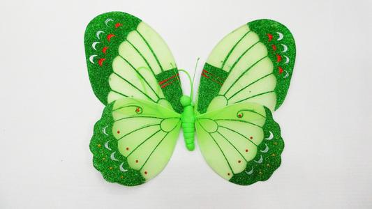 Green 3D Wing 2025 Cheap Online
