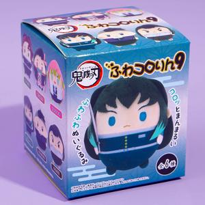 Demon Slayer Fuwakororin 9 Plush Charm Fashionable Cheap Online