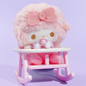 My Sweet Piano Baby Plushie Charm With Rocking Chair Outlet Locations Cheap Online