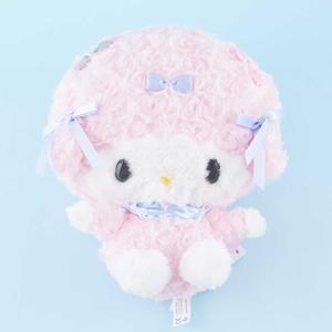 My Sweet Piano Gushing Plushie With Magnet - Medium Clearance Footaction