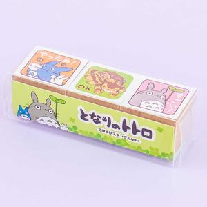 My Neighbor Totoro Stamp Set Outlet Clearance