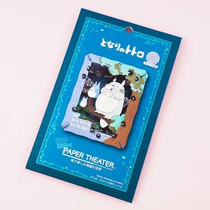 My Neighbor Totoro Paper Theater Decor Cheap Sale 100% Authentic