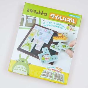 My Neighbor Totoro Tile Puzzle Game Buy Cheap Recommend