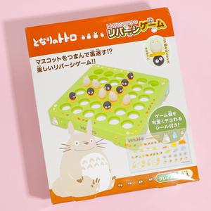 My Neighbor Totoro Reversi Game Set Best Wholesale Online