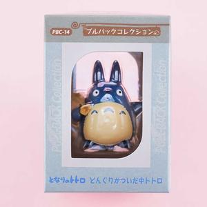 My Neighbor Totoro Pull-Back Figure - Chu-Totoro Buy Cheap Affordable