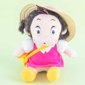 My Neighbor Totoro Plushie - Mei / Medium Get Authentic Sale Online