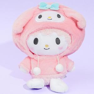 My Sweet Piano Tomodachi Parker Plushie - Medium Free Shipping With Mastercard