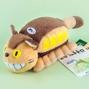 My Neighbor Totoro Vibrating Plushie - Catbus / Mini Cheap Sale Now