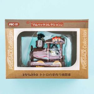 My Neighbor Totoro Pull-Back Figure - Wood Train Ebay Online