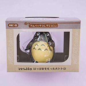 My Neighbor Totoro Pull-Back Figure - Totoro The Cheapest For Sale
