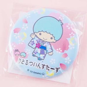 Little Twin Stars Kiki Sakura Kimono Badge Buy Cheap Outlet