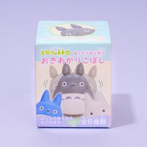 My Neighbor Totoro Roly-Poly Doll Cost For Sale