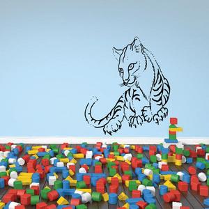 Tiger Cub Reclining Decal Outlet 100% Original