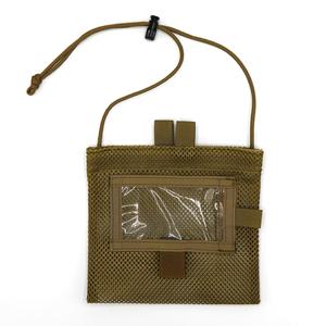 Detainee Pouch Cheap Low Pice