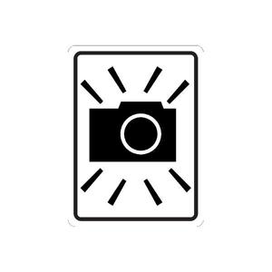 Road Sign Wall Decal - Vinyl Sticker - Car Sticker - Die Cut Sticker - CD402 Free Shipping Exclusive