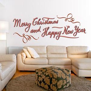 Merry Christmas and Happy New Year with Ribbons Quote Decal Free Shipping Recommend