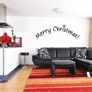 Merry Christmas Fun Quote Decal Affordable Cheap Pice