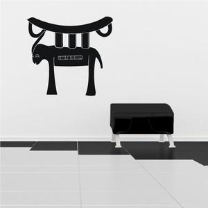 African Art Animal Pedestal Decal Best For Sale