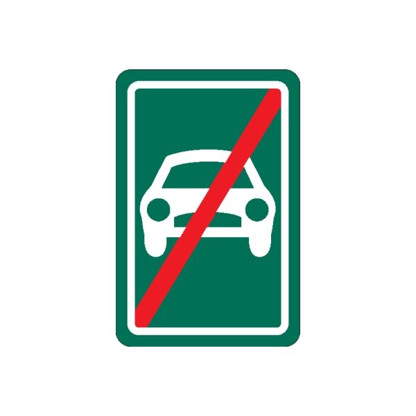 Road Sign Wall Decal - Vinyl Sticker - Car Sticker - Die Cut Sticker - CD243 Affordable Cheap Pice
