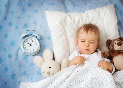Bebe i alarm Sale Affordable