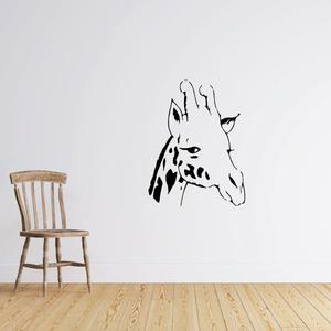 Giraffe Head Decal Wide Range Of Cheap Pice