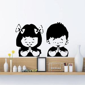Praying Cartoon children Decal Clearance Original