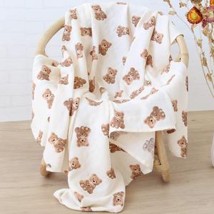Teddy Muslin-Swaddle Set Free Shipping For Sale