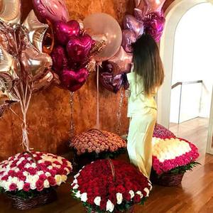Helium Magic With Baskets Of Flowery Love Reliable Cheap Online