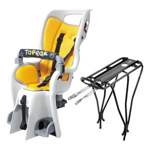 Baby Seat II Baby Seat On rear rack (included) Yellow Clearance Manchester